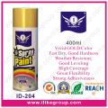 China Spray Paint Cans Factory